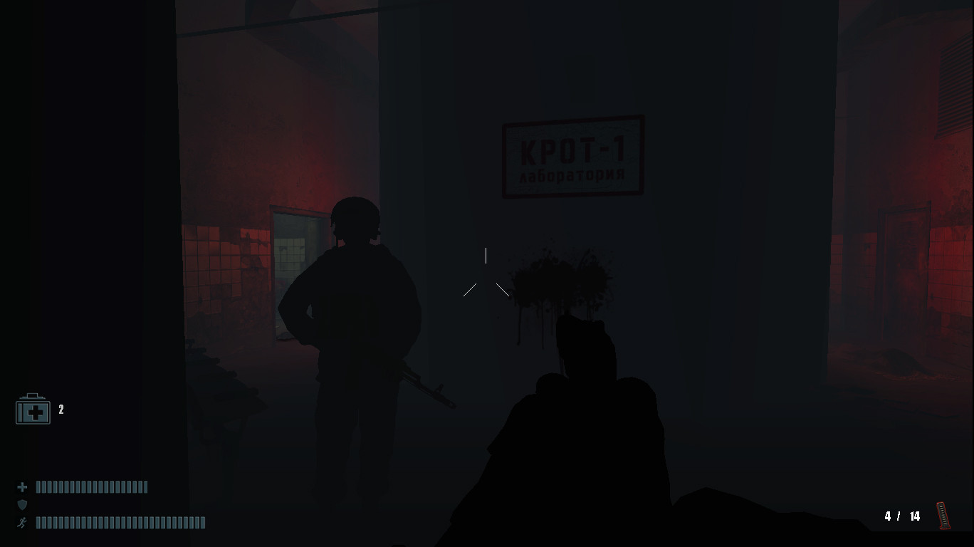 Paranoia 2: Savior - кадр 7
