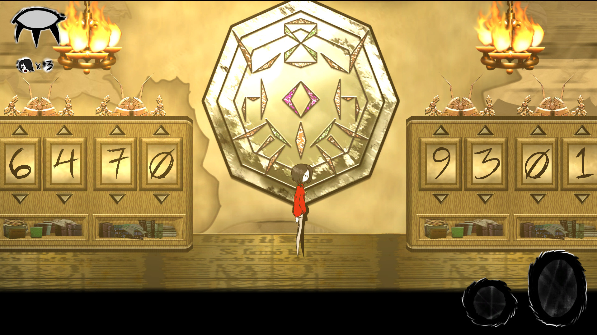 REalM: Walk of Soul - кадр 11