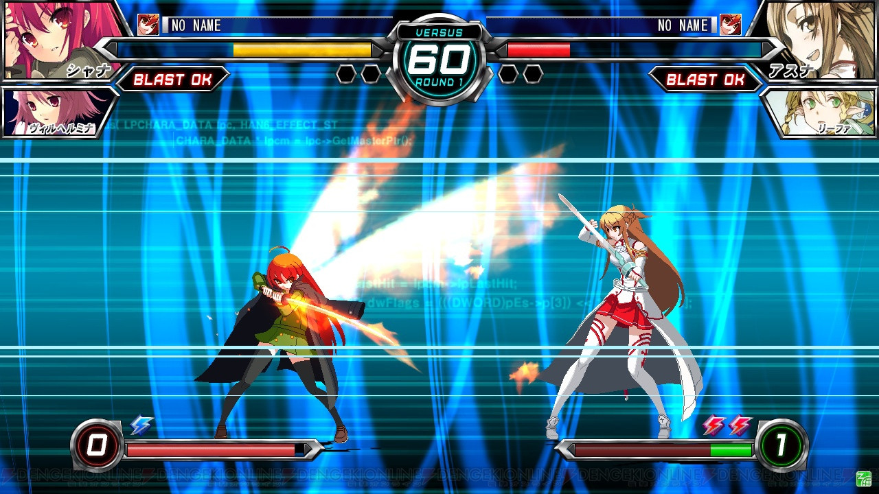 Dengeki Bunko: Fighting Climax - кадр 13