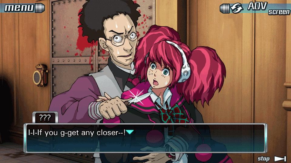 Zero Escape: The Nonary Games - кадр 12