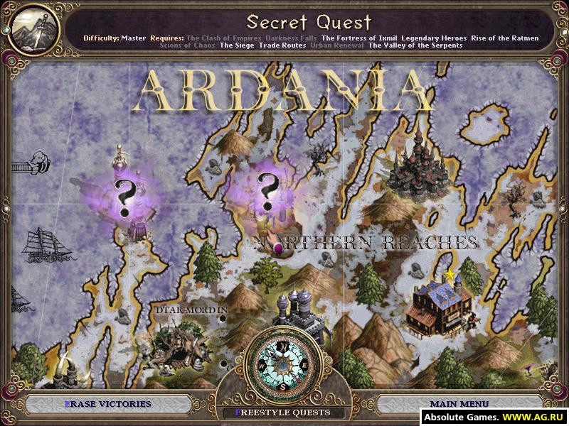 Majesty: The Northern Expansion - кадр 11