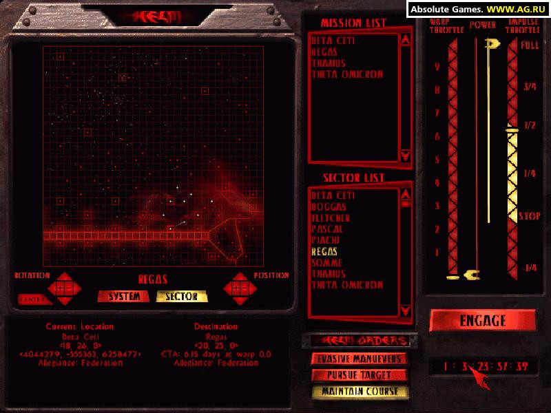 Star Trek: Klingon Academy - кадр 12