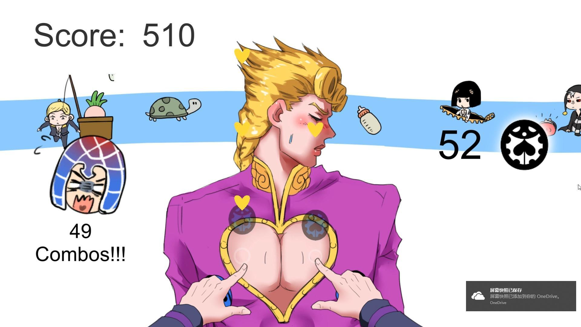 BOOBSTAR (itch) - кадр 3