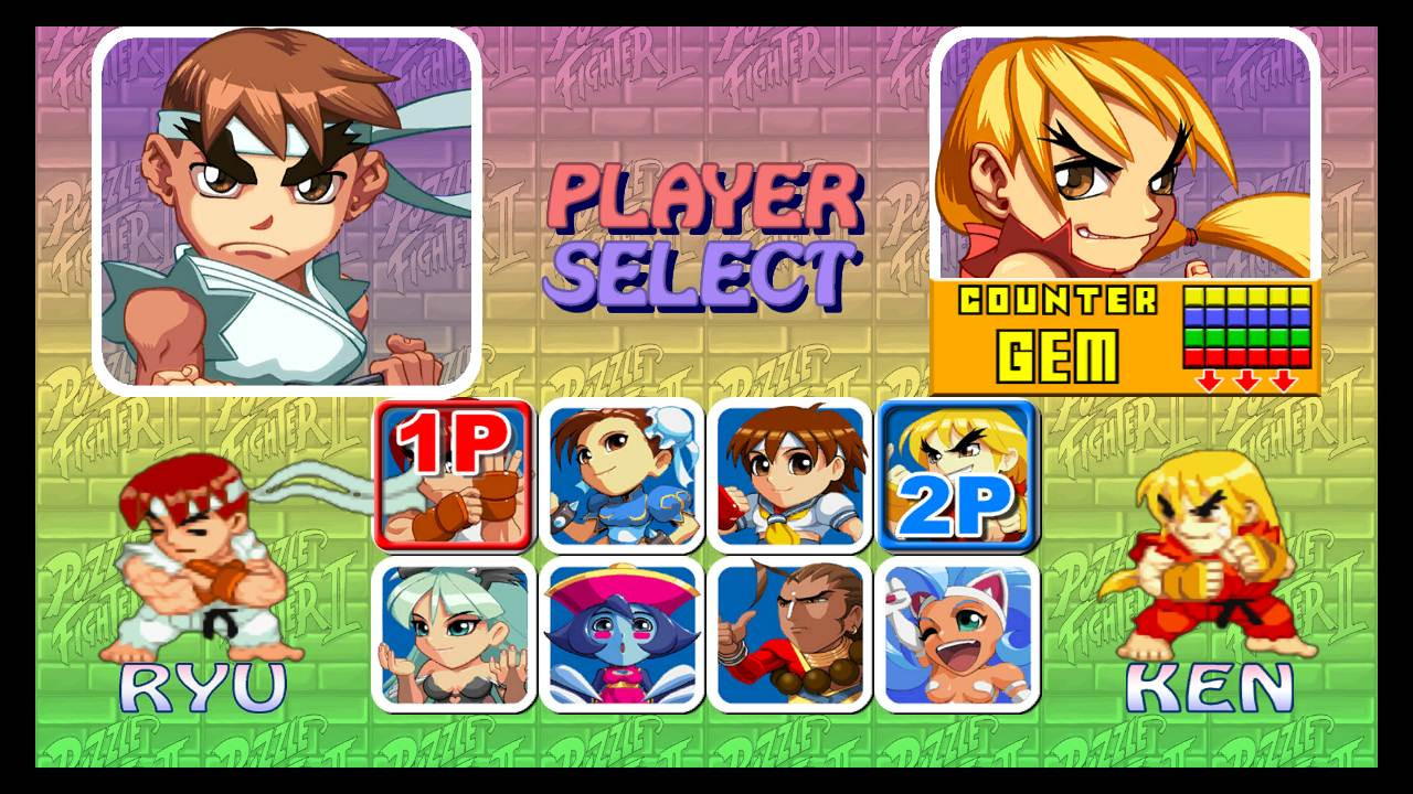 Capcom Digital Collection - кадр 8