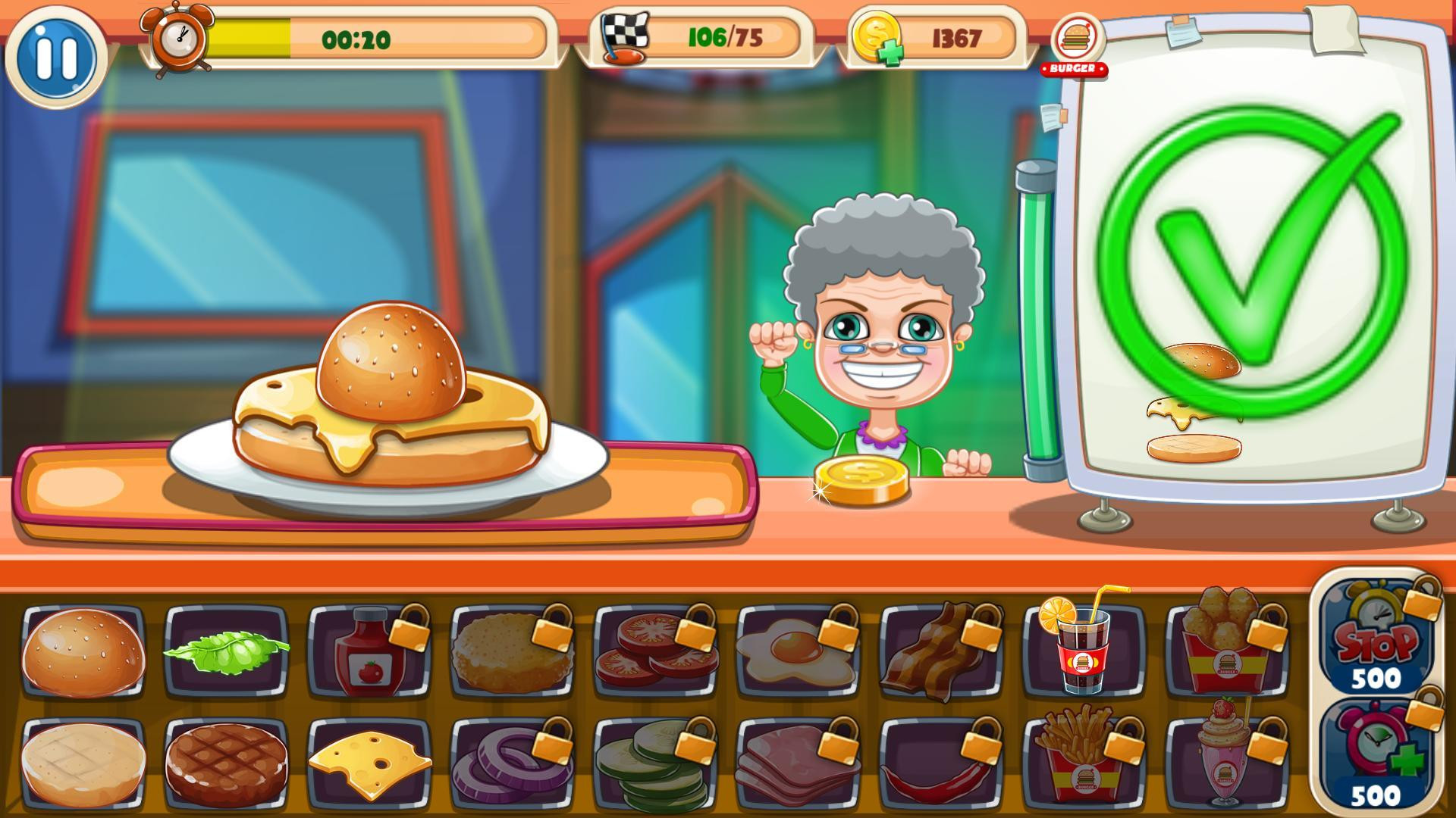 Top Burger - кадр 3