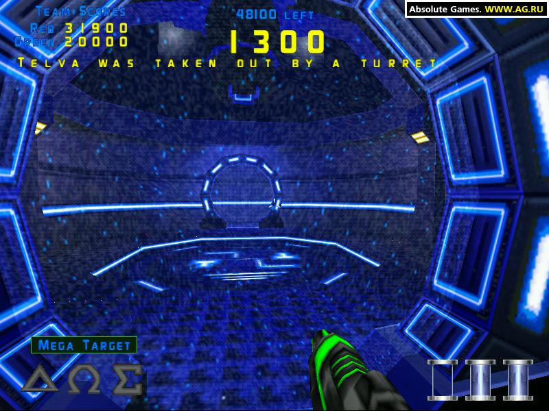 Laser Arena - кадр 12