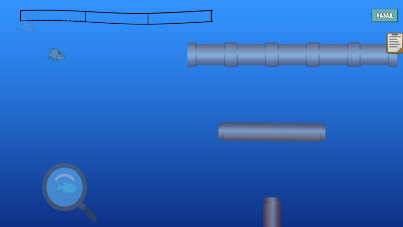 Underwater hunting - кадр 2