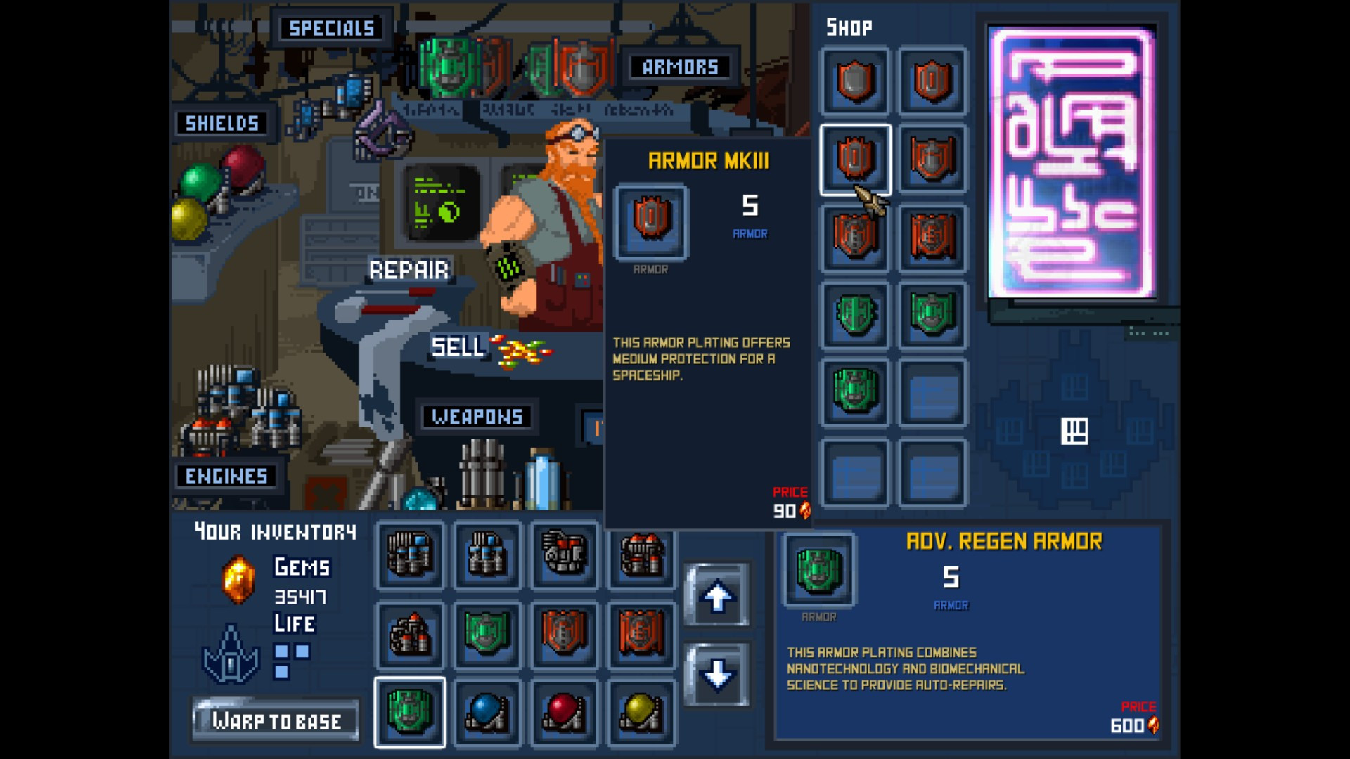 DreadStar: The Quest for Revenge - кадр 8