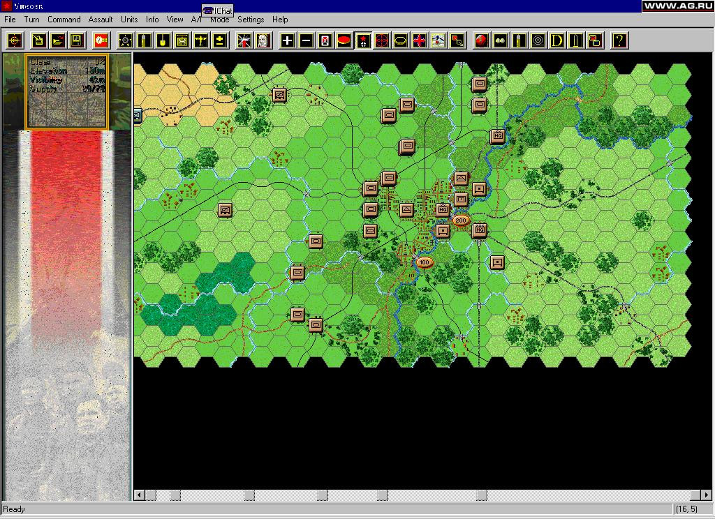 Panzer Campaigns: Smolensk '41 - кадр 4