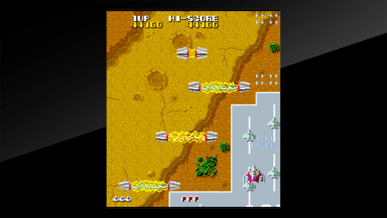 Arcade Archives TERRA CRESTA - кадр 5