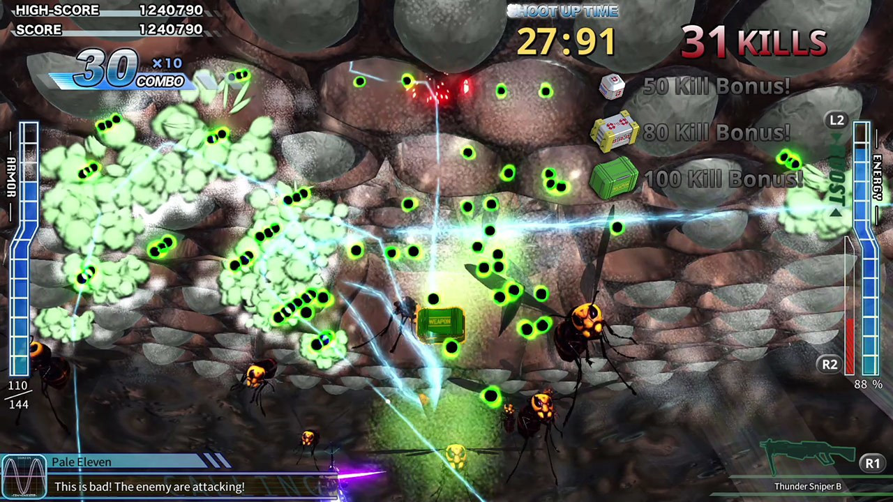 EARTH DEFENSE FORCE4.1 WINGDIVER THE SHOOTER - кадр 6