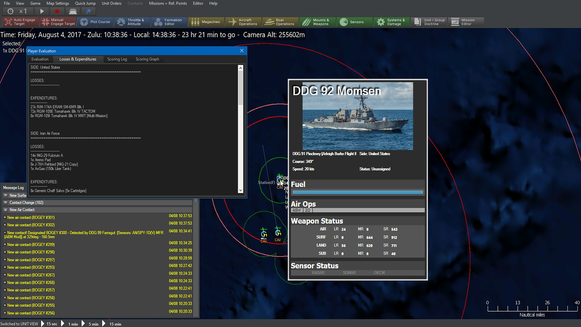 Command: Modern Operations - кадр 11