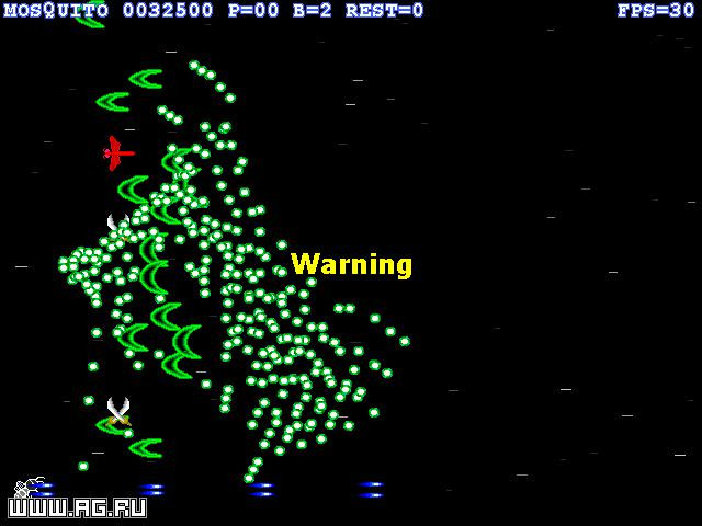 MosQuito - кадр 4