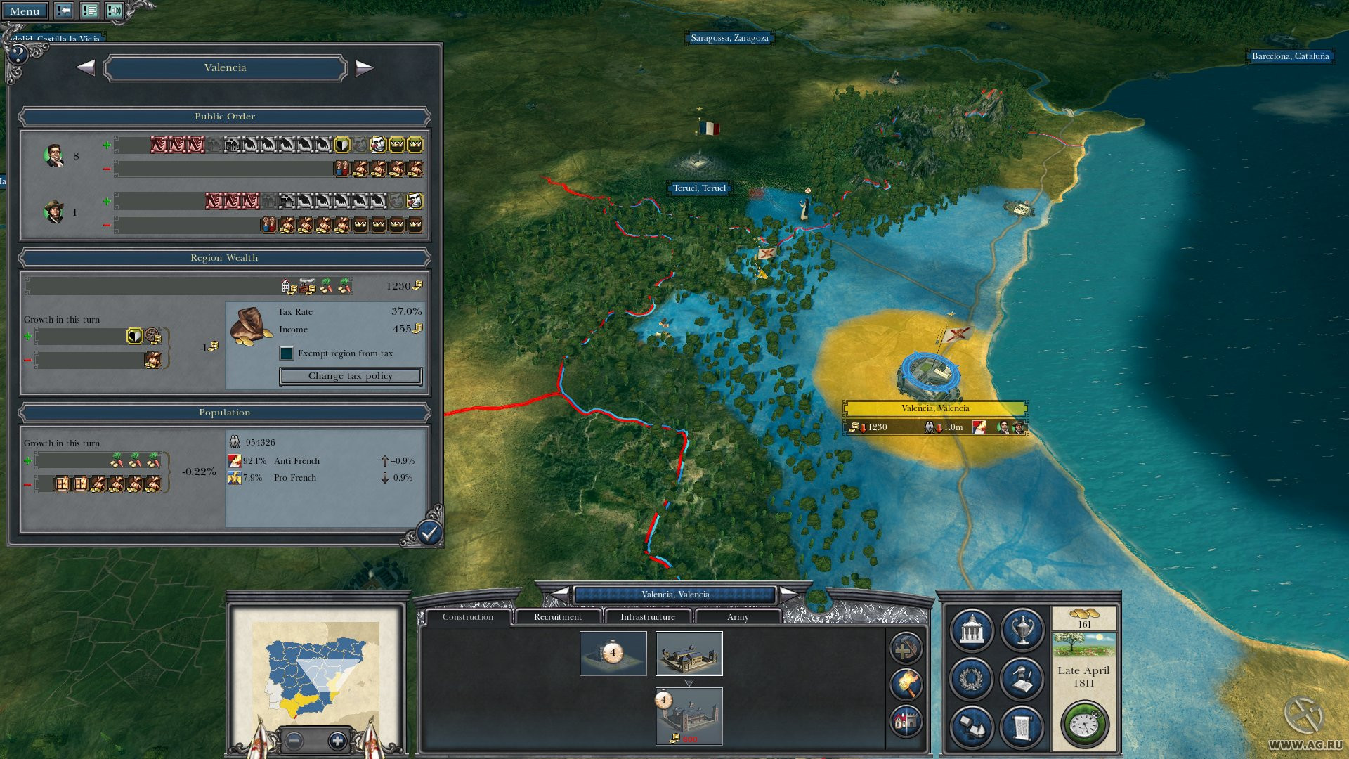 Napoleon: Total War - The Peninsular Campaign - кадр 4