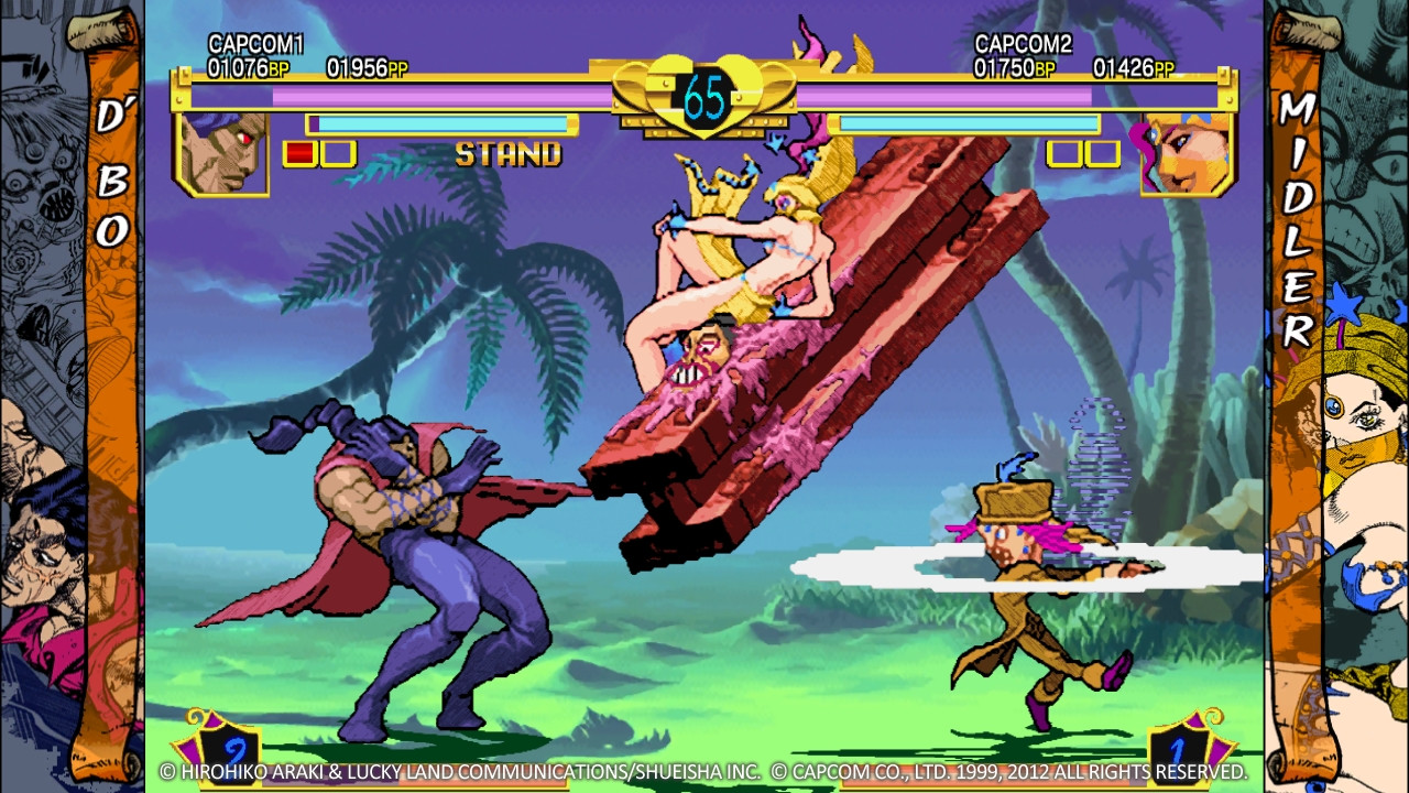 JoJo's Bizarre Adventure: HD ver. - кадр 3