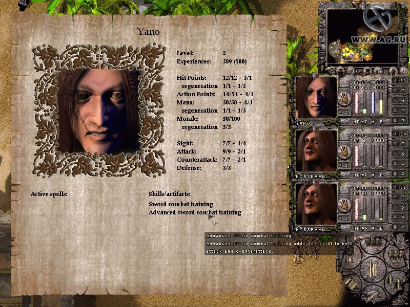Empire of Magic - кадр 6