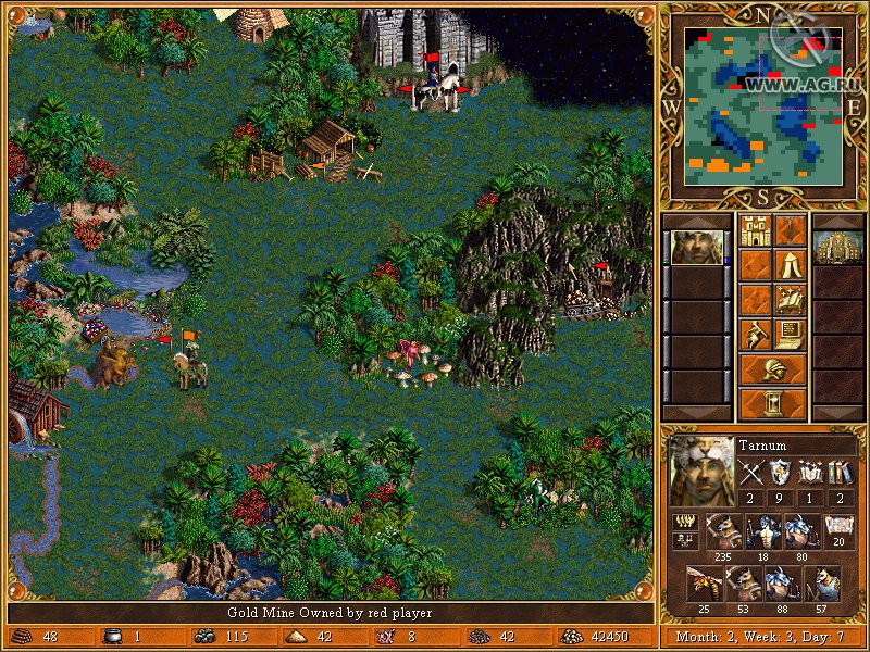 Heroes Chronicles: The Final Chapters - кадр 6