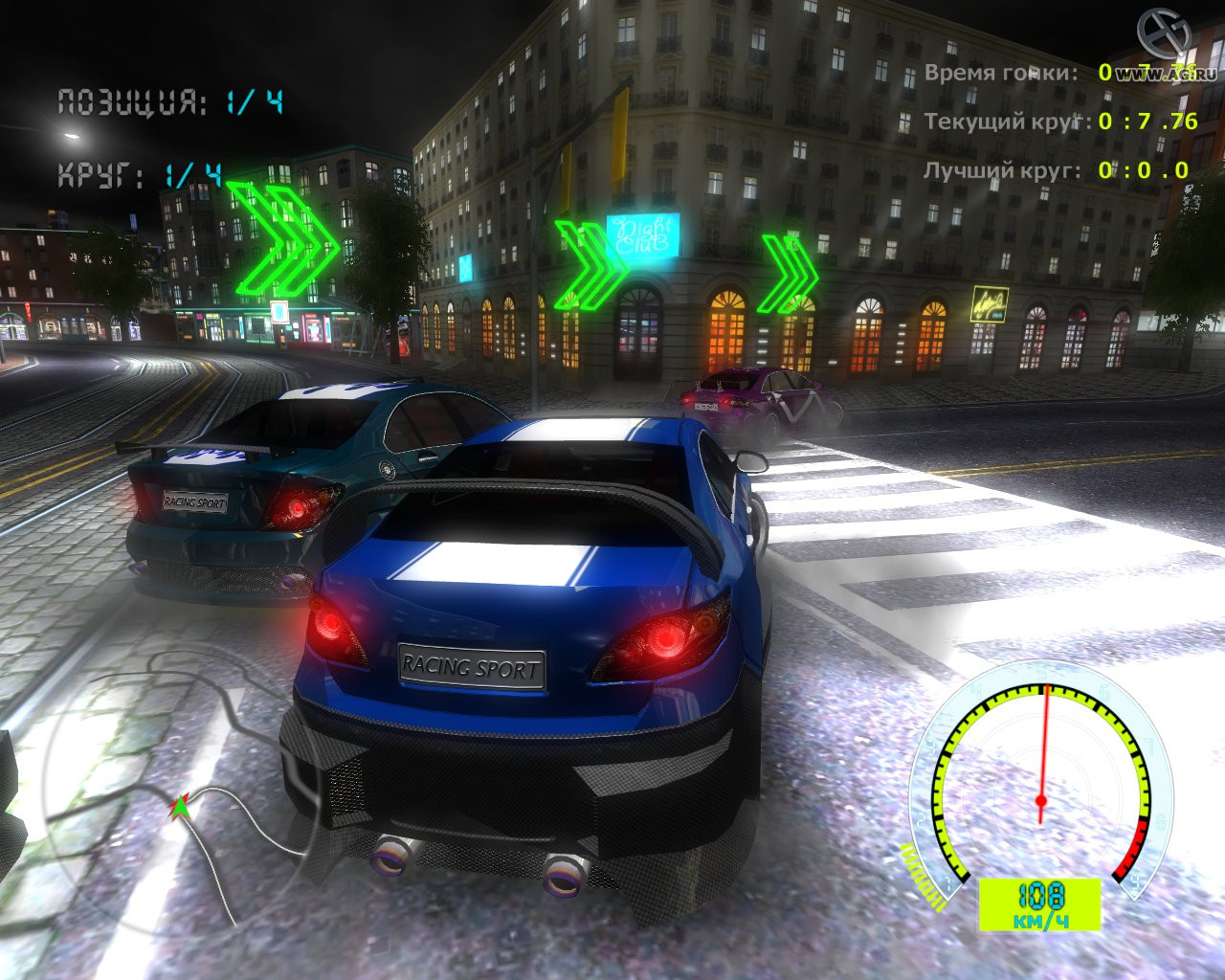 Street Racing Stars - кадр 15