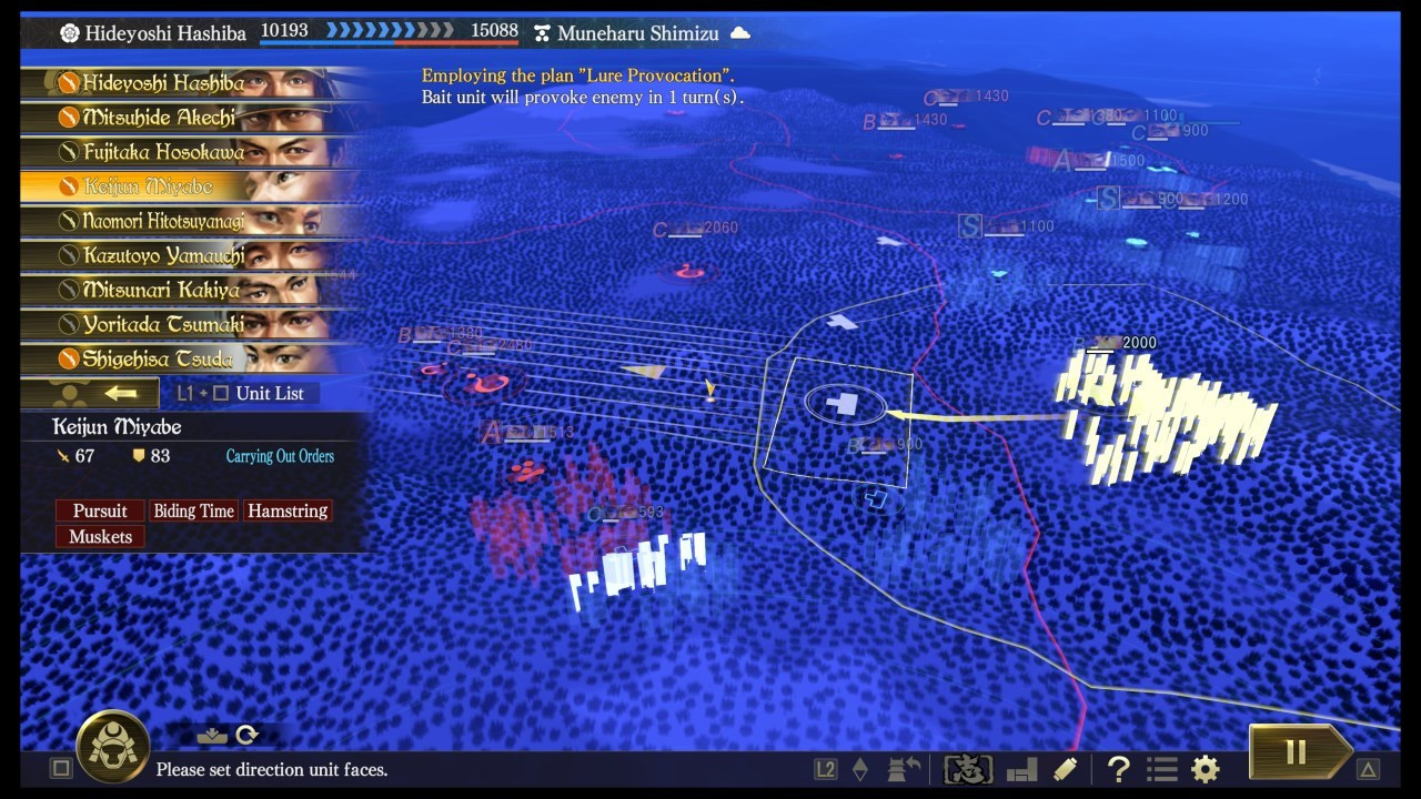 NOBUNAGA'S AMBITION: Taishi with Bonus - кадр 7