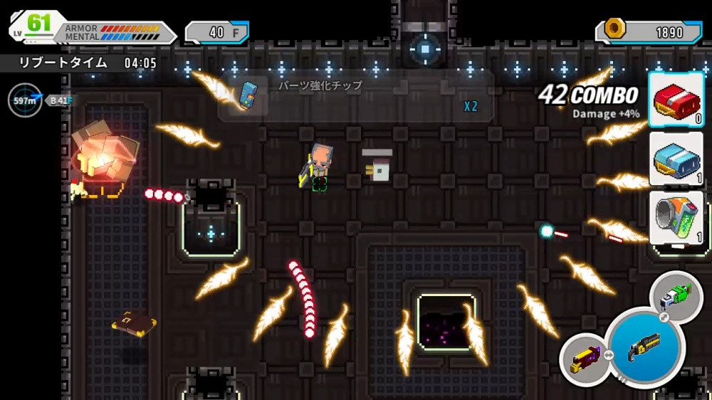 Dodge Hard - кадр 2