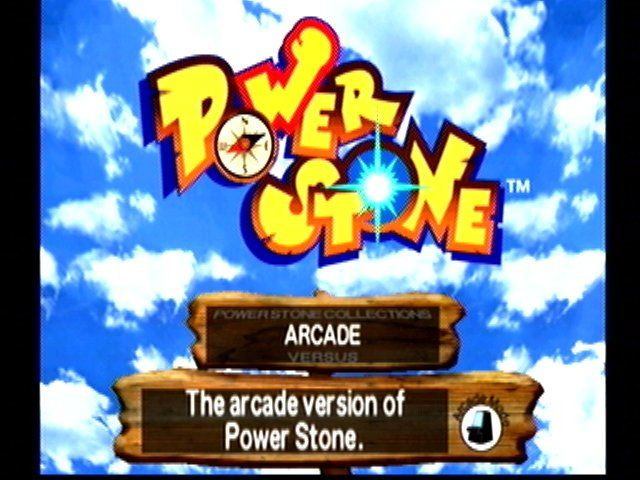Power Stone - кадр 6