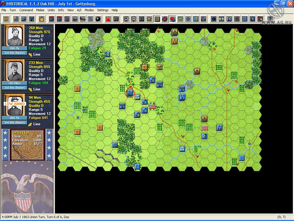 Civil War Campaigns: Campaign Gettysburg - кадр 9