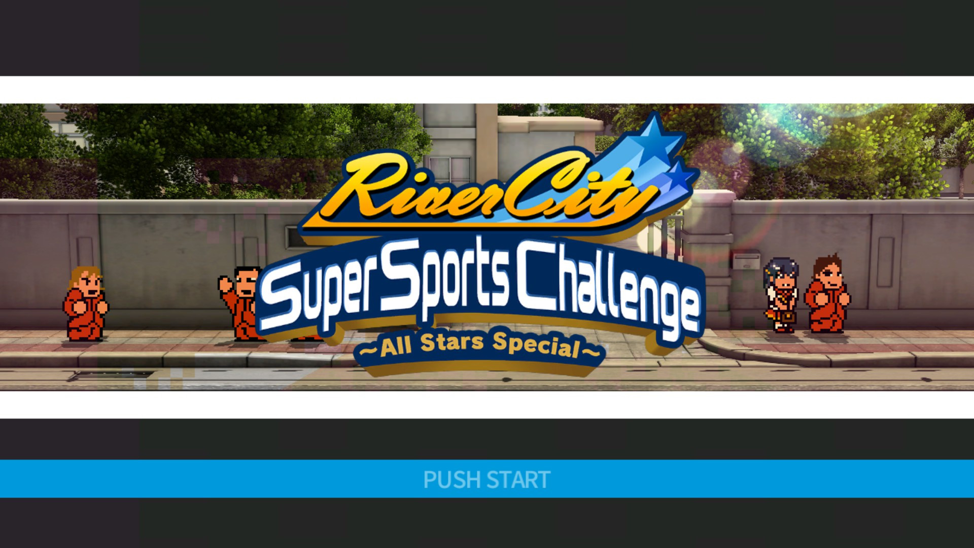 River City Super Sports Challenge ~All Stars Special~ - кадр 7