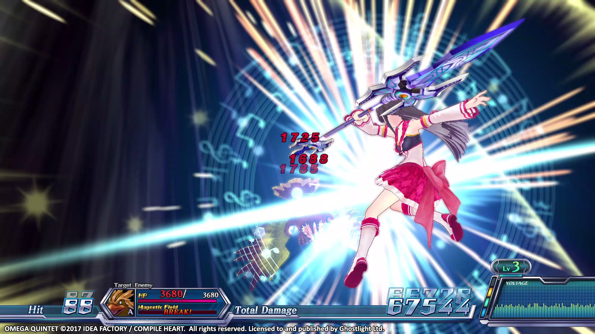 Omega Quintet (2017) - кадр 10