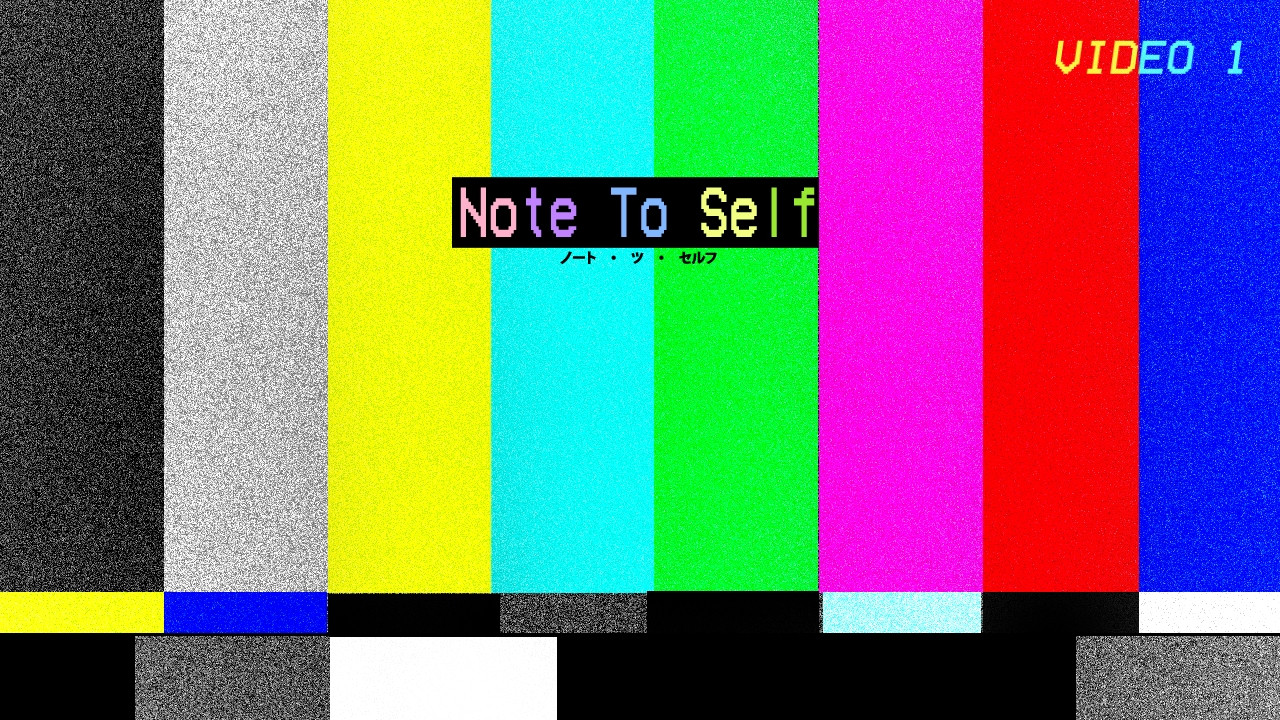 Note To Self (itch) - кадр 2