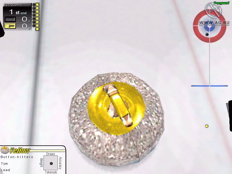 Take-Out Weight Curling - кадр 3