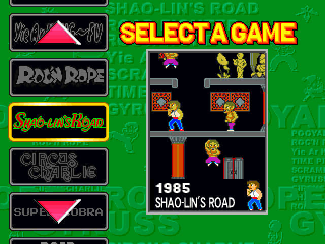 Konami 80's Arcade Gallery - кадр 3