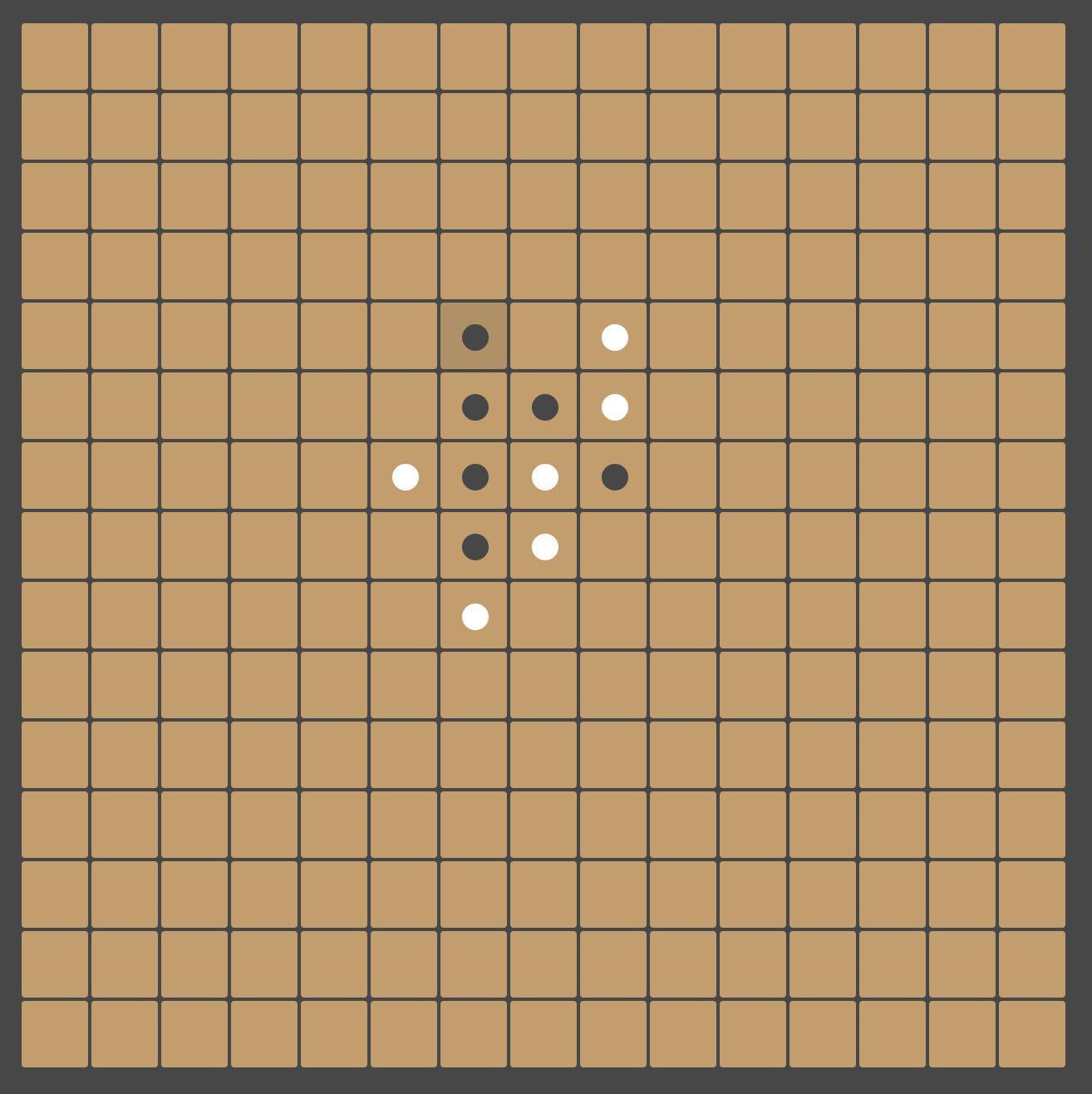 Gomoku (itch) (namluu) - кадр 1