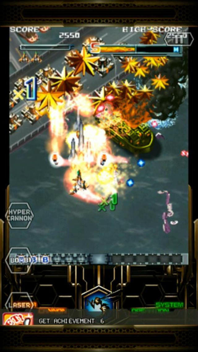 Dodonpachi Resurrection LITE - кадр 1