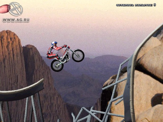 Trial Challenge - кадр 5