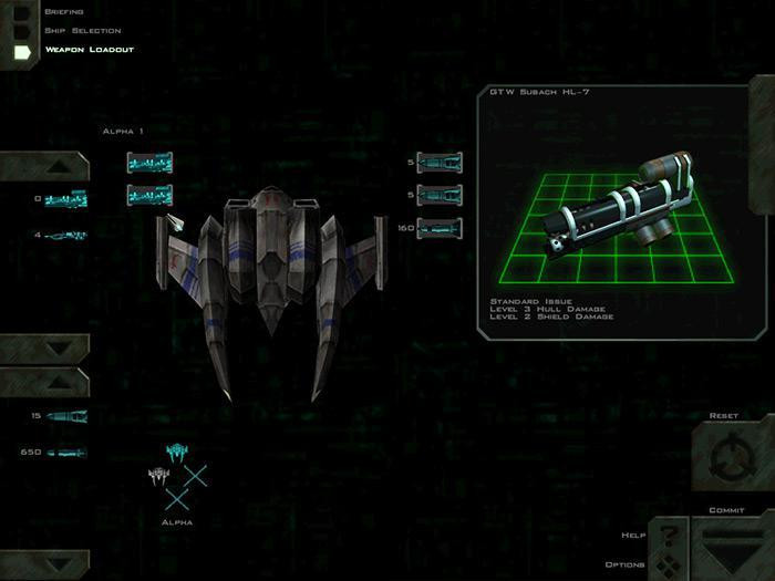 Freespace 2 - кадр 6