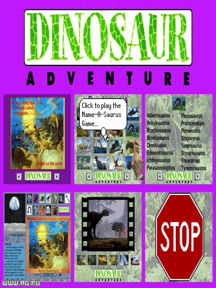 Dinosaur Adventure - кадр 2