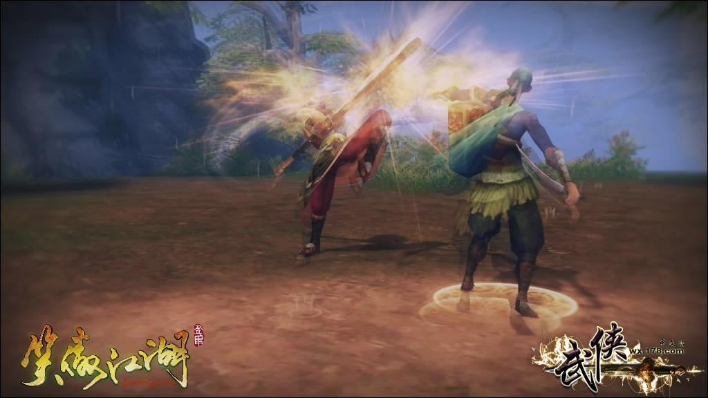 Swordsman Online - кадр 4