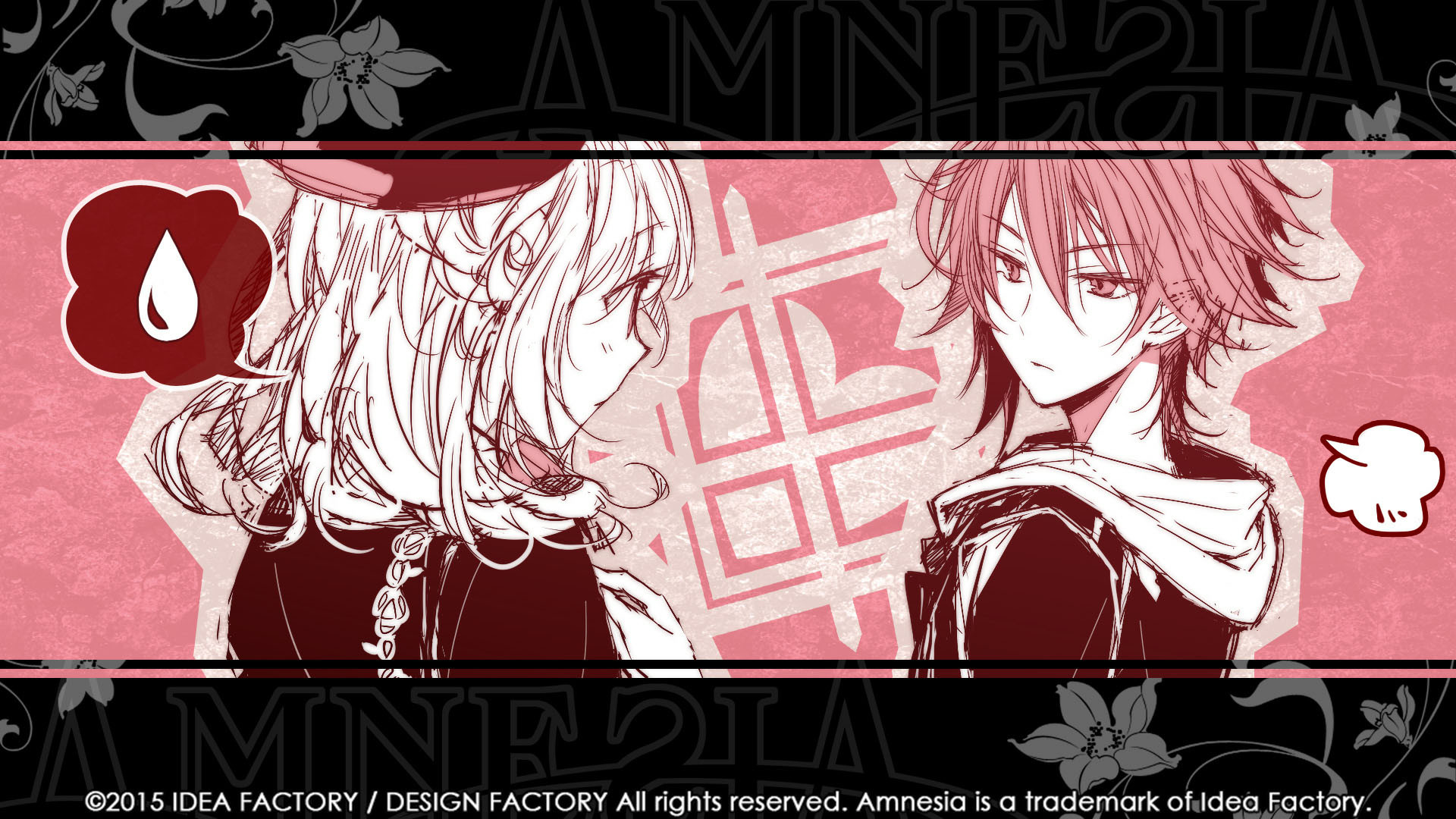 Amnesia: Memories - кадр 10