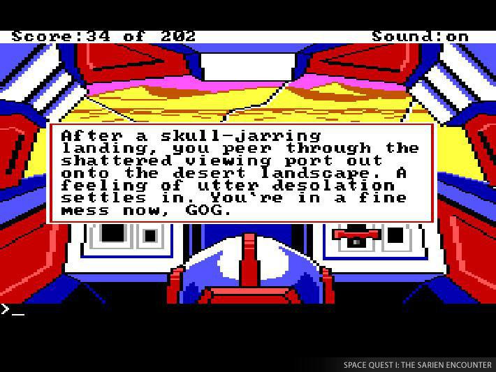 Space Quest 1+2+3 - кадр 5