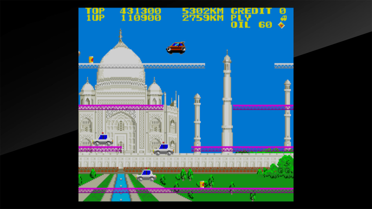 Arcade Archives City CONNECTION - кадр 4