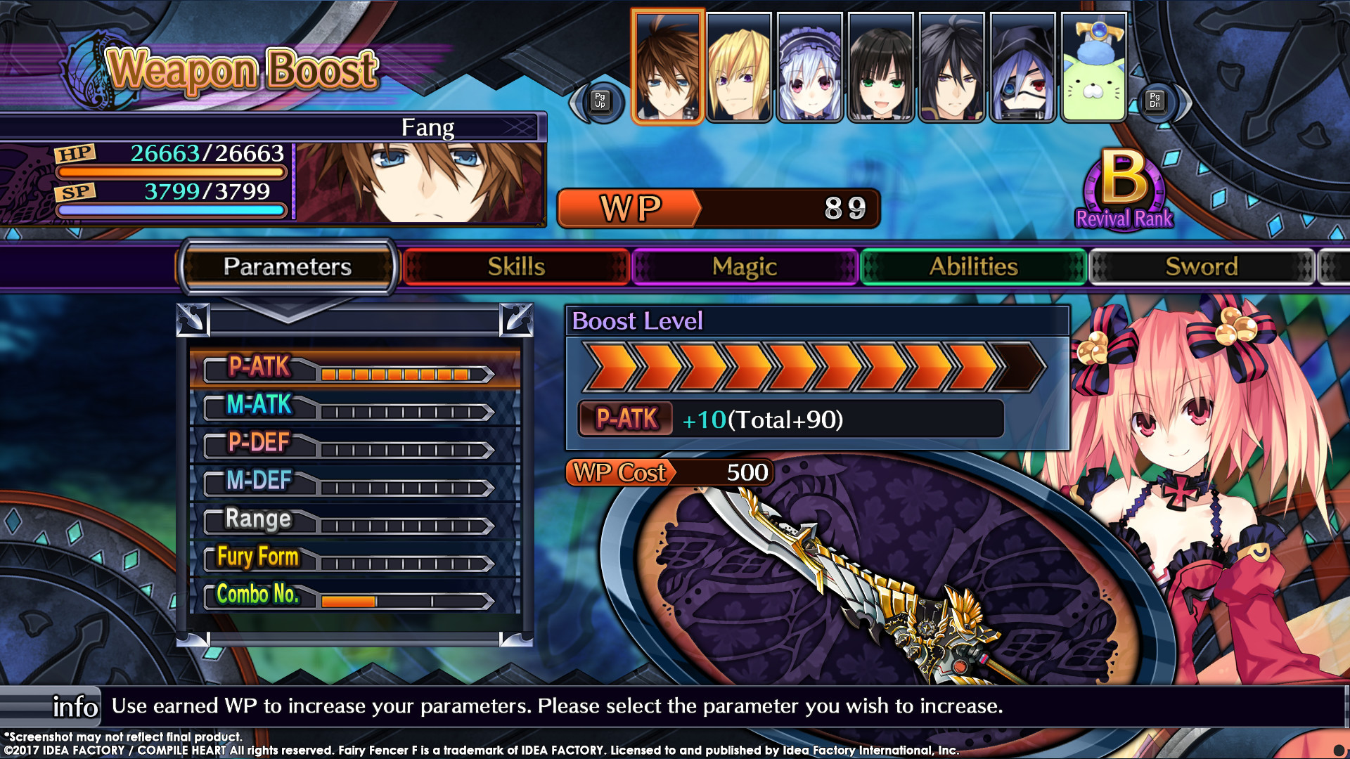 Fairy Fencer F: Advent Dark Force - кадр 15