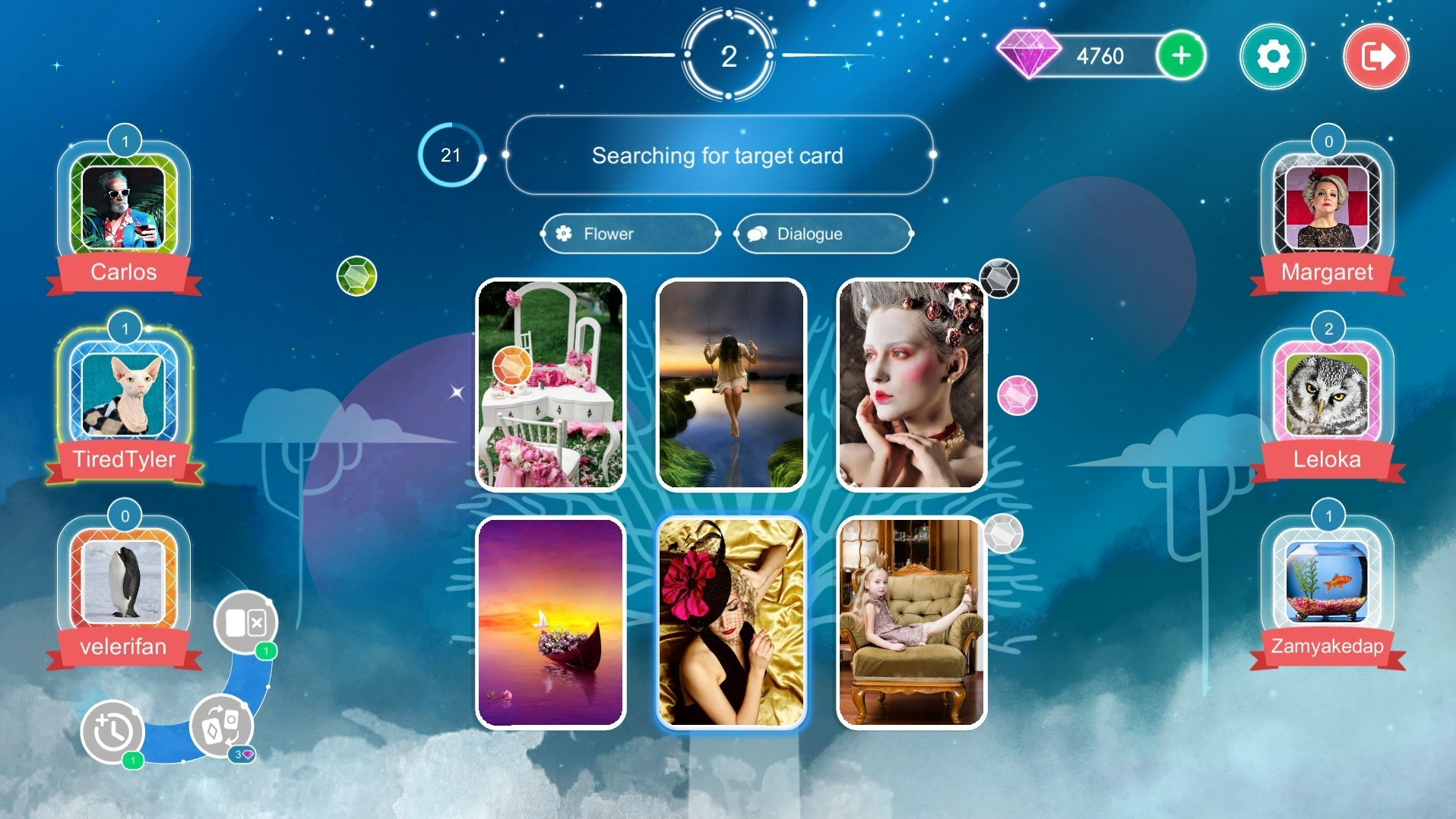 Imagination - Online Board game - кадр 4