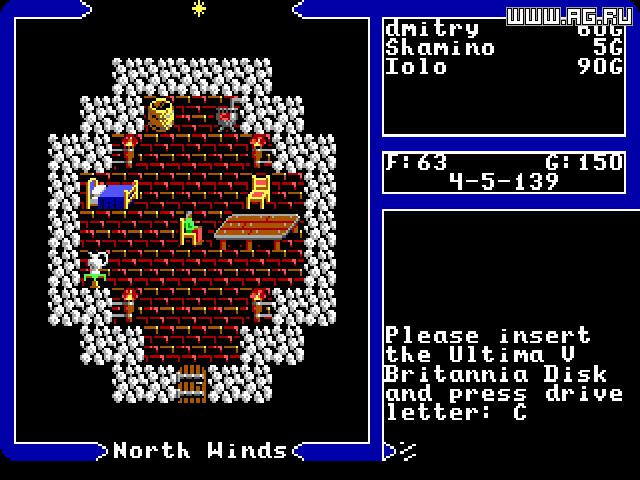 Ultima V: Warriors of Destiny - кадр 4