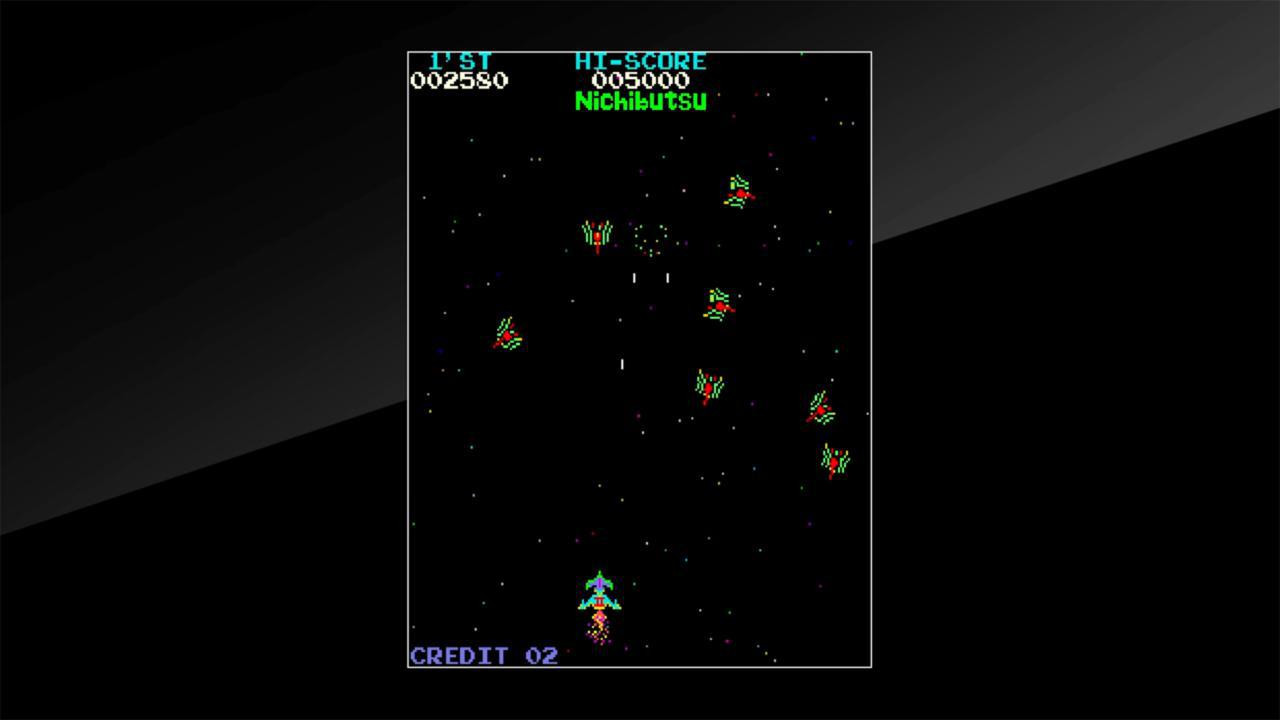 Arcade Archives MOON CRESTA - кадр 6