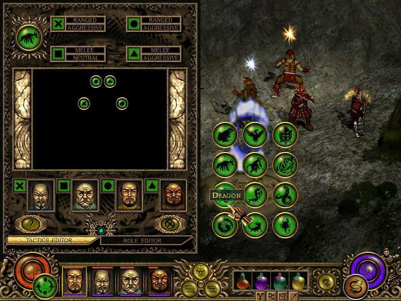 Throne of Darkness - кадр 10