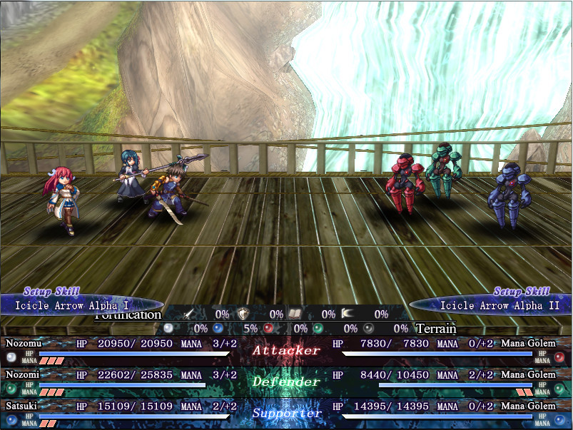 Seinarukana -The Spirit of Eternity Sword 2 - кадр 5
