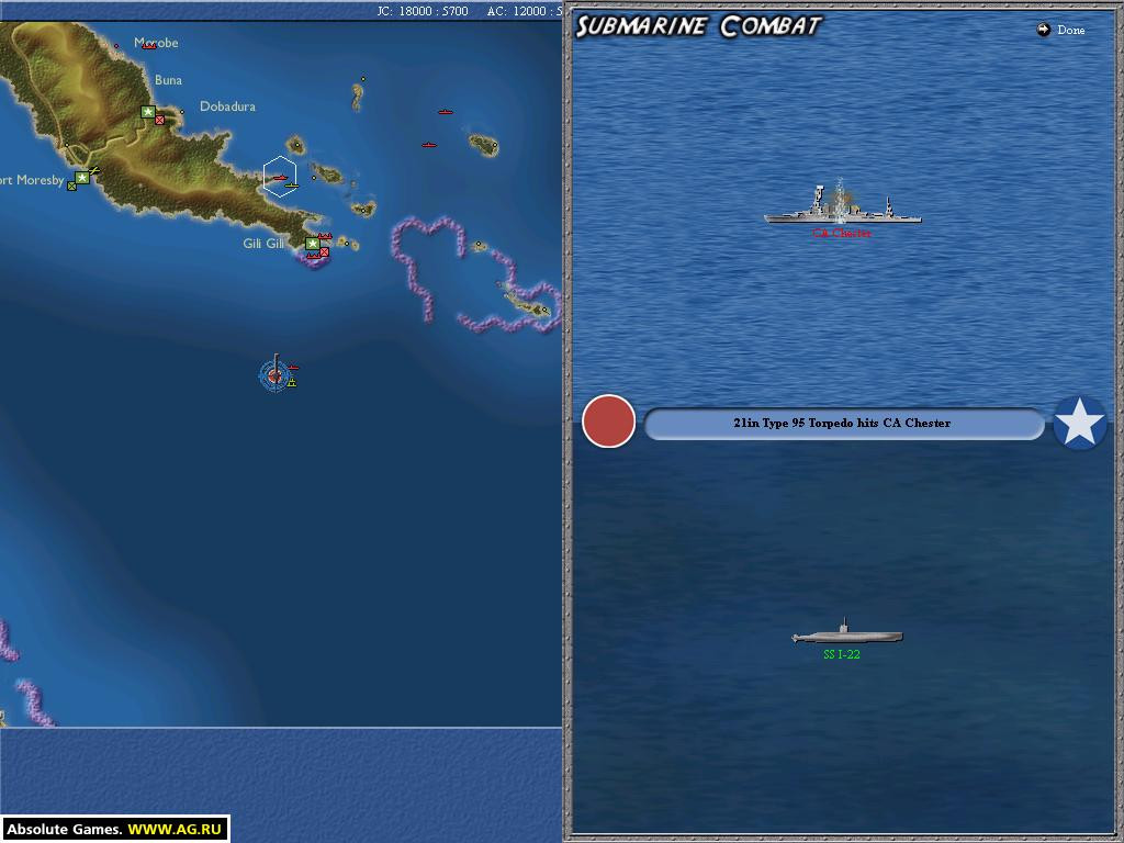 Uncommon Valor: Campaign for the South Pacific - кадр 5