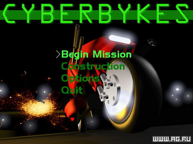 Cyber Bikes - кадр 5