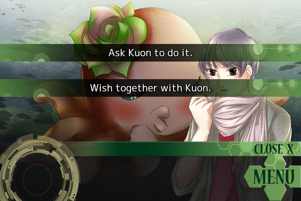 East Tower - Kuon - кадр 4