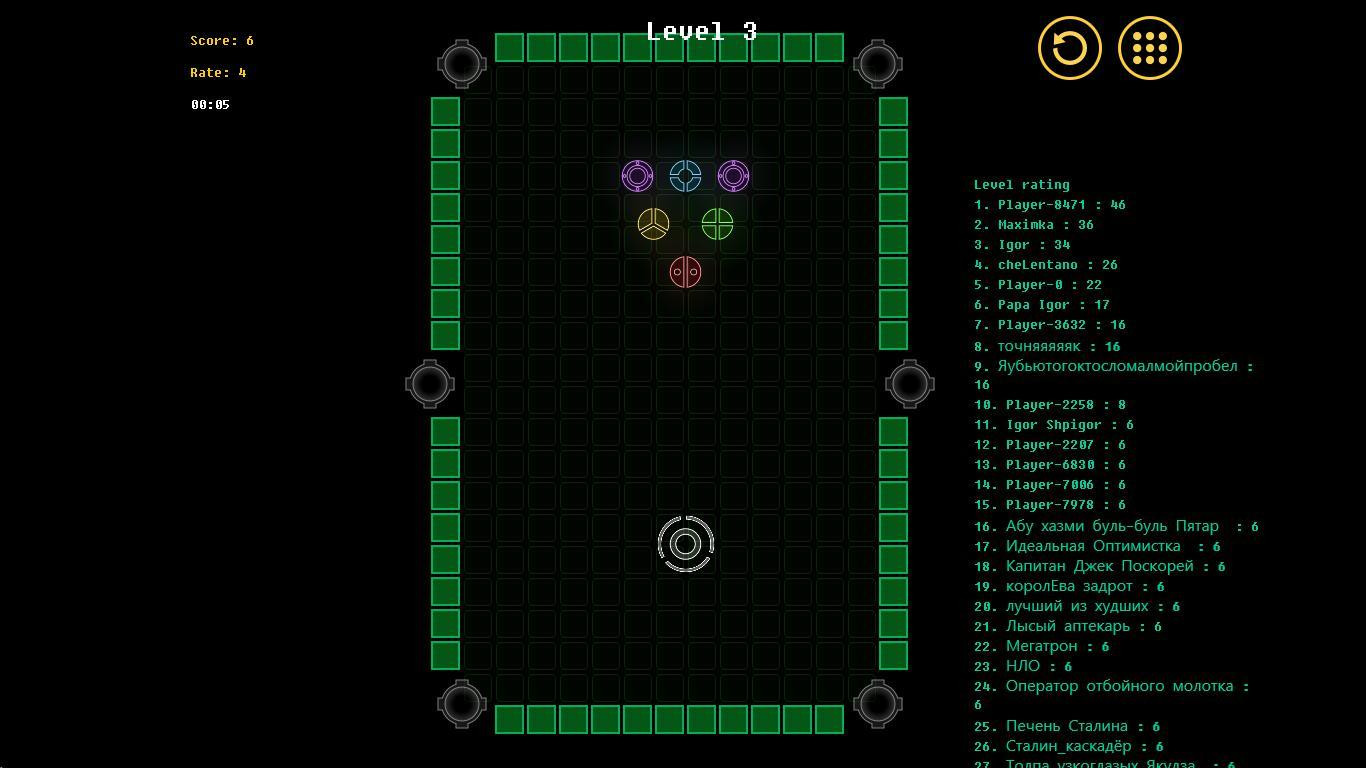 Nort 2D: Cyber billiard (itch) - кадр 2